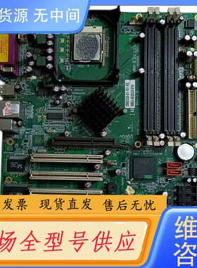 请询价-5584473-05 P/N 5584608-02 EC19