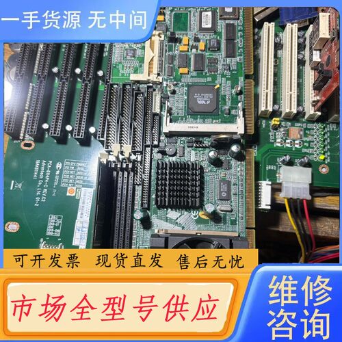 请询价-艾讯 SBC81613 Rev.A2 PGA370主板