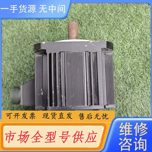 请询价-儒竞KINGYO 0.95KW伺服电机 HQM130-95