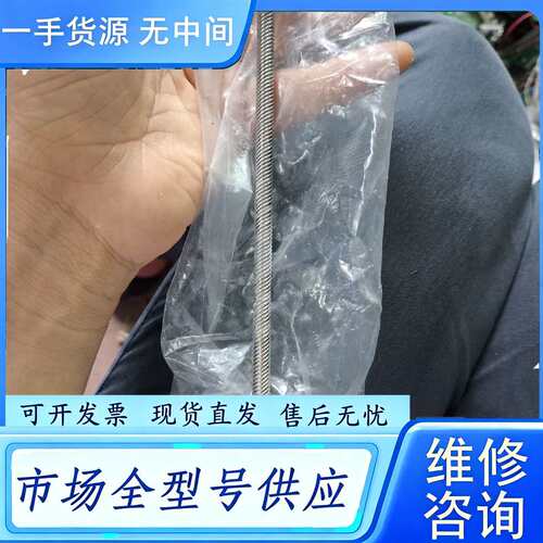要询价--E35H4R-05-A15带丝杆步进电机3个，价450元