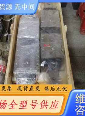 请询价-THK重型P级导轨，SRG65LC2SSCO+1350LP-