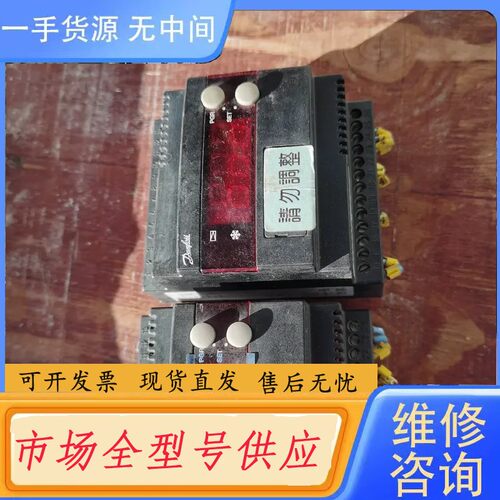 请询价-danfoss丹佛斯控制器EKC312 084B7250