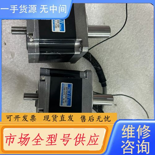 请询价-多么川马达 4607N4035E100