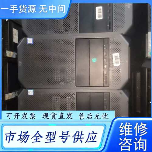 要询价--HP Z4G4 W2133 cpu Xeon 3.60 6核