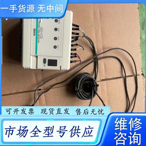 要询价--神视检查器、GD-C3、GD-10D、成色如图功能包好、25
