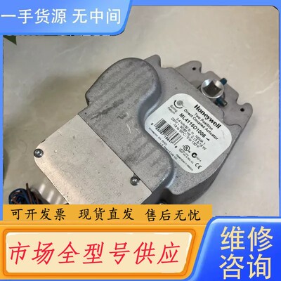 请询价-Honeywell 风阀控制器执行器ML4115D1006