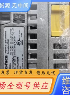 请询价-普洛菲斯Pro-face触摸屏 SP-5400WA