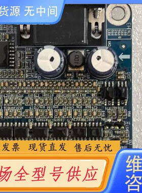 请询价-海浦蒙特MT70-PG2-SINCOS-A 成色如图