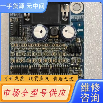 请询价-海浦蒙特MT70-PG2-SINCOS-A 成色如图