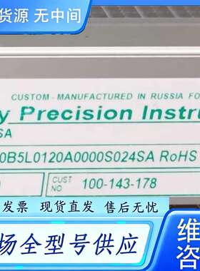 要询价--GURLEY Precition Instruments 5