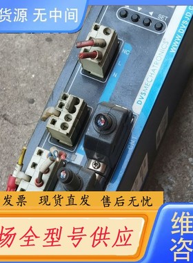 请询价-DS100C-24V-GZMM驱动器