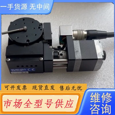 请询价-骏河精机KRB04017C 电动40旋转滑台 高精度工作平台