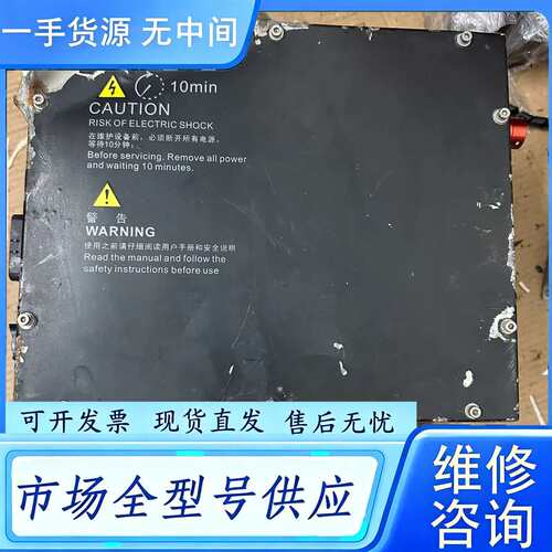 要询价--IEVD030-40Z11HA-ZR控制器