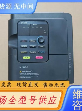 请询价-光宝变频器3.7kw，型号EVO680043C3D7E20，