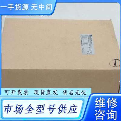 要询价--德国帝尔TR编码器CEV65M-10403