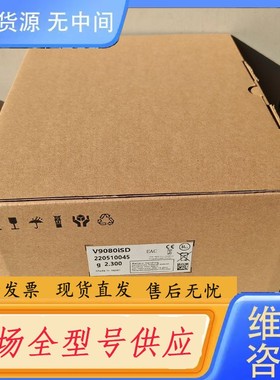 请询价-富士触摸屏V9080iSD，价格商议