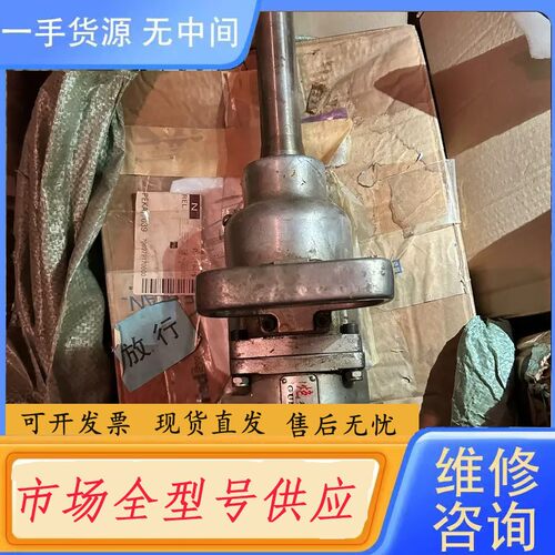 请询价-大风炮 炮手900SA，GUNER