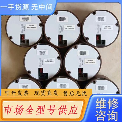 请询价-正品费希尔阀门定位器：DVC6000、型号：19B337