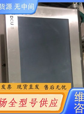 请询价-德国进口工业屏，显示 触摸屏 B.Braun Biotech