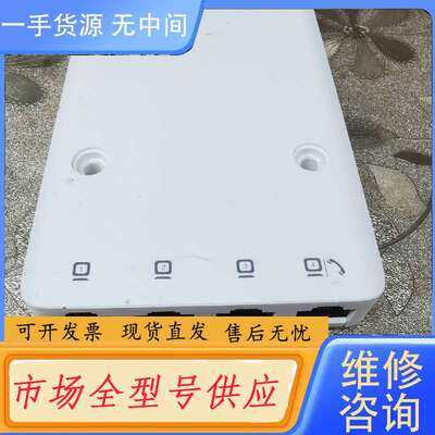 要询价--SUNDRAY NAP-3560-P面板式AP ，NAP35