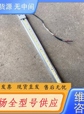 请询价-IDEC LF1B-D3S-2THWW4 LED光源