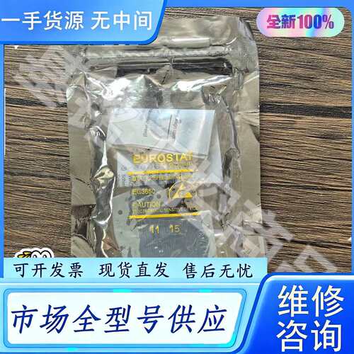 要询价--正品 WAGO万可 750-960 模块 实物拍摄，