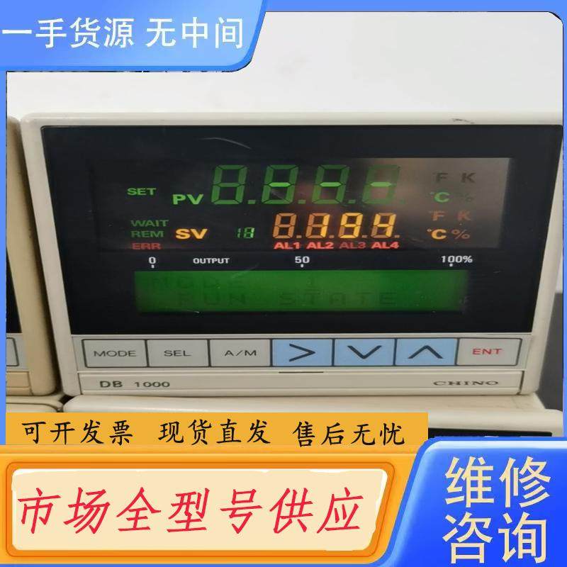 请询价-CHINO千野温控器DB1130-007，图片实物拍