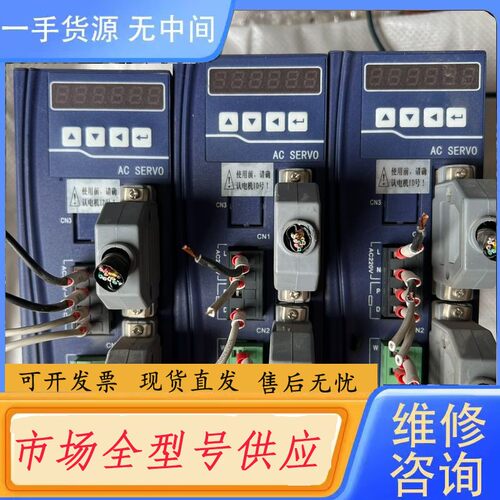 请询价-伺服驱动器SEF-AL151，
