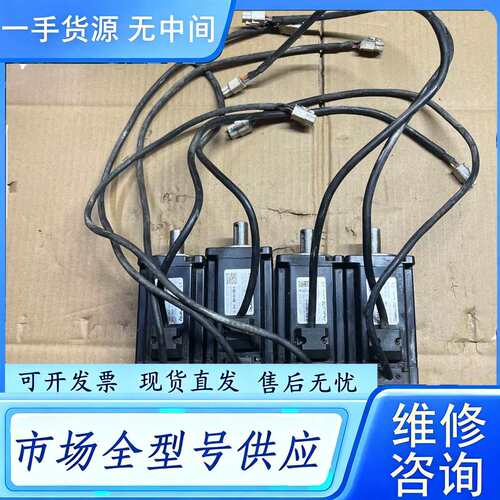 要询价--POWSM-T-M1-060-01330-AS4B52