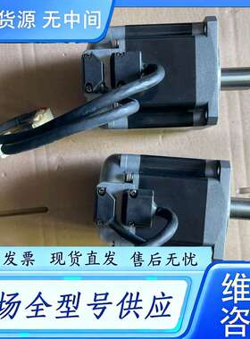 要询价--多摩川电机、Ts、4613N1023E200、二台成色如图功