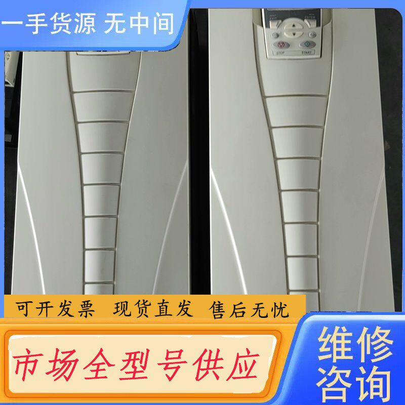 请询价-ACS510-01-088A-4 ABB变频器 AC