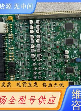 请询价-03-29078-CMB (2张)