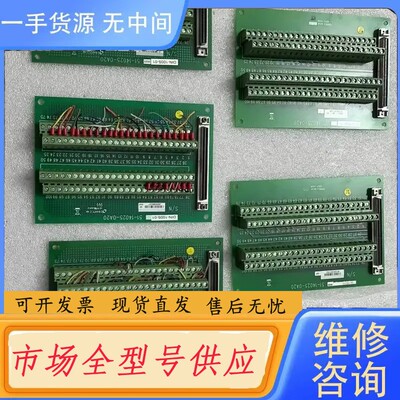 请询价-DIN-100S-01 51-14025-0A20转接板 端