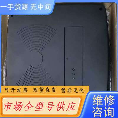 请询价-中距离读卡器 YB-09B-RS232 IPC 功能包好