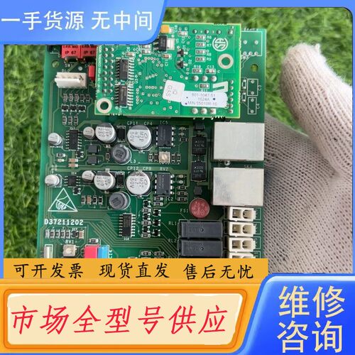 请询价-Edwards D37211202 801-1047-51