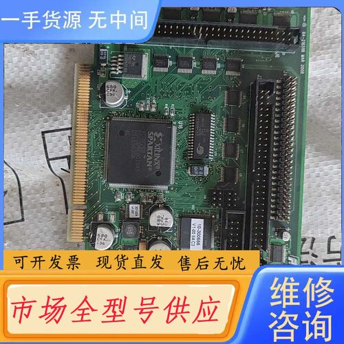 请询价-ASM固晶机 卡板03-21659-01/G 14张