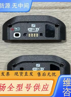 请询价-ZEBRA/斑马 TC51  TC52  TC56