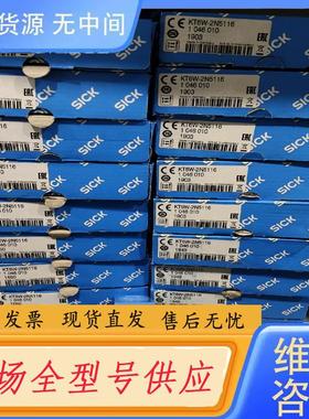 请询价-KT6W-2N5116正品 质保一年1046010德