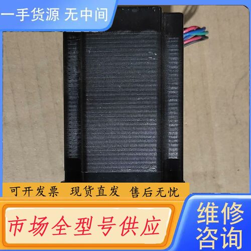 请询价-正品雷赛57步进电机D57CM31