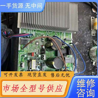 请询价-202302100902-V1.1变频柜机电控质保一年314