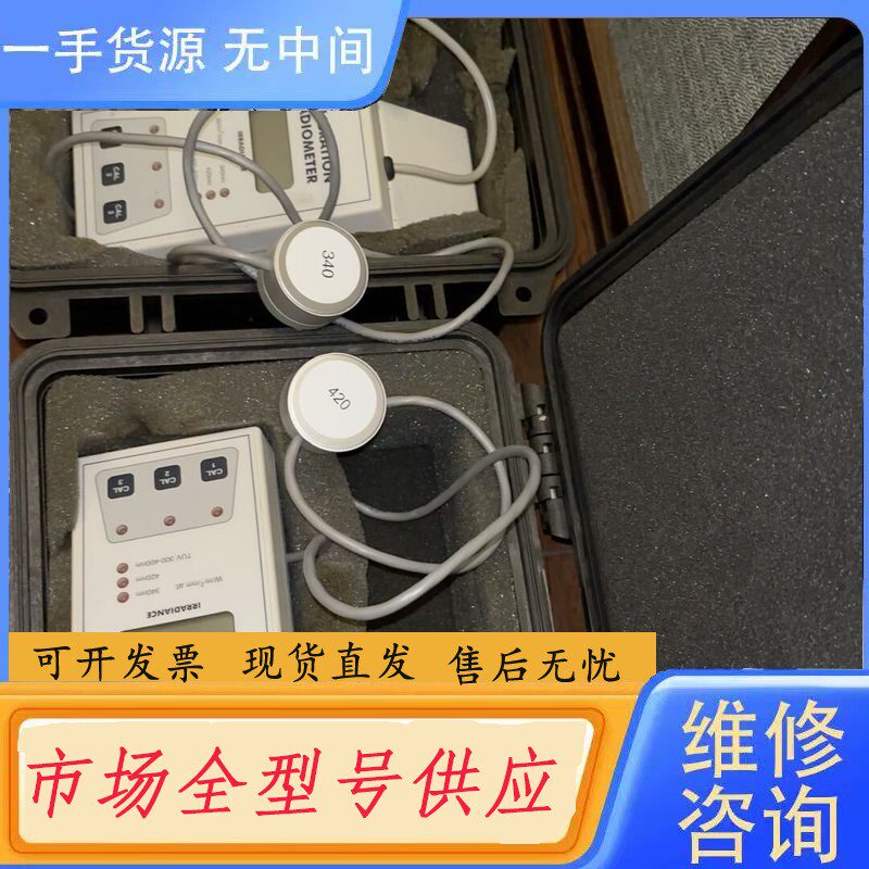 请询价-Q-LAB CR20/420+CR20/340 校准辐射计一