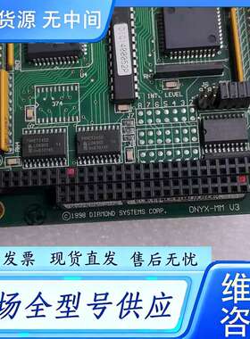 要询价--OMM-DIO-XT Rev D ONYX-MM V3