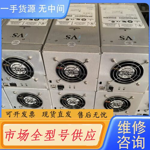 请询价-件成色好iVS1-5M1-1J0-5M1-05-B-57