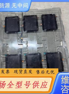 请询价-欣技RK25 屏幕总成  包测试