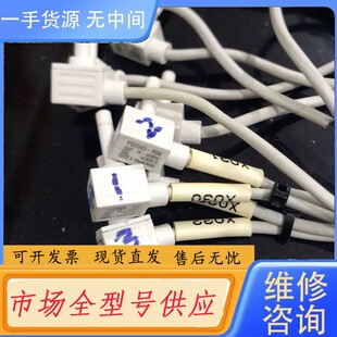 R04 请询价 处理SMC传感器有长有短 PSE543 一 9条