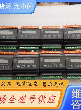 请询价-XJCSENSOR 称重显示仪，鑫精诚智能测力表，型