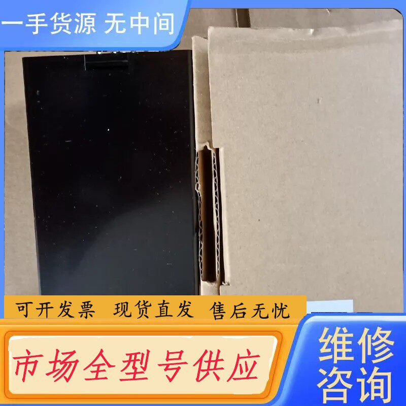 请询价-进口珠式会社34-0309-6，。