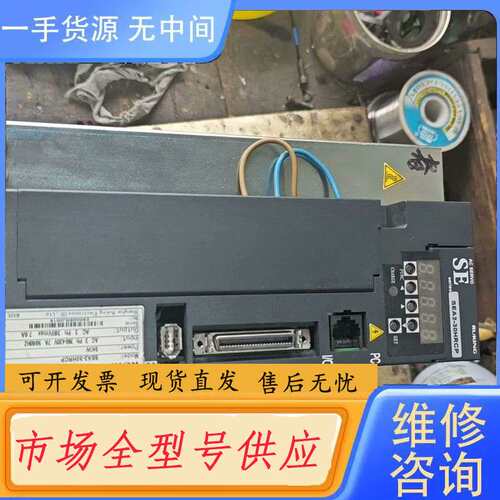 请询价-SEA2-30HRCP上海儒竟3.0kw驱动器
