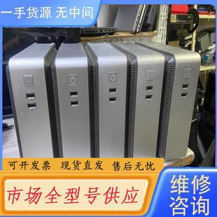G3900TE 请询价 316 处理器4 营利度富AW