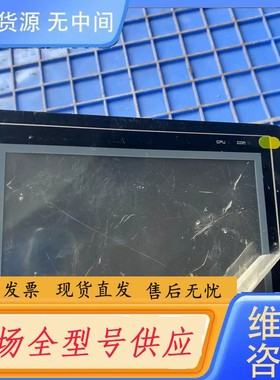 请询价-海利普触摸屏HLP4070C0